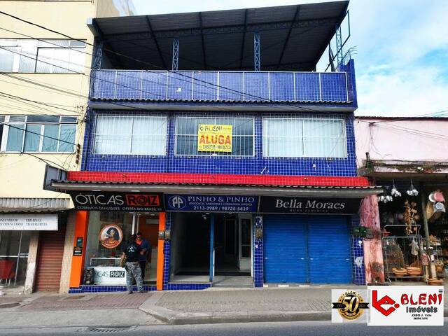 #477 - Sala para Locação em Rio de Janeiro - RJ