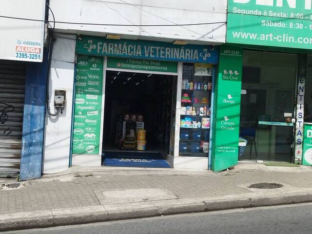 Venda em SANTA CRUZ - Rio de Janeiro