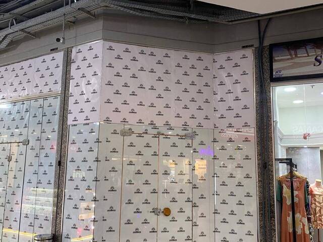 Sala para Locação em Rio de Janeiro - 4